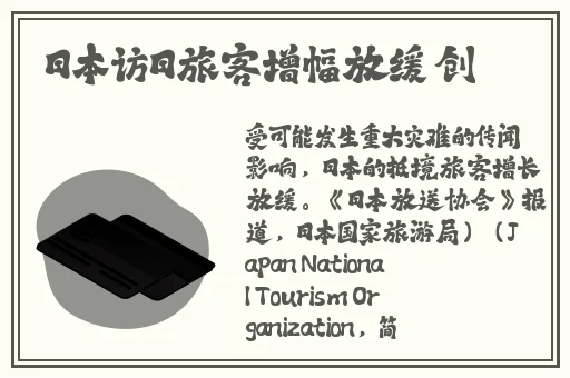 两性私房话