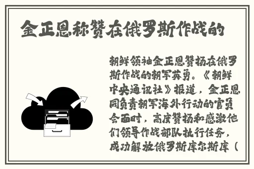 国产99久久久国产精品免费观看